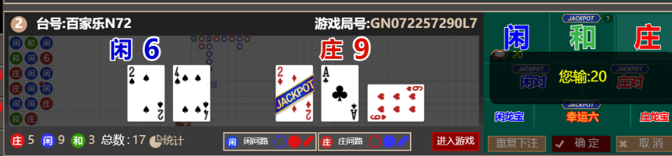 77bbf97b-c301-43da-935b-61d32913d0f6.png