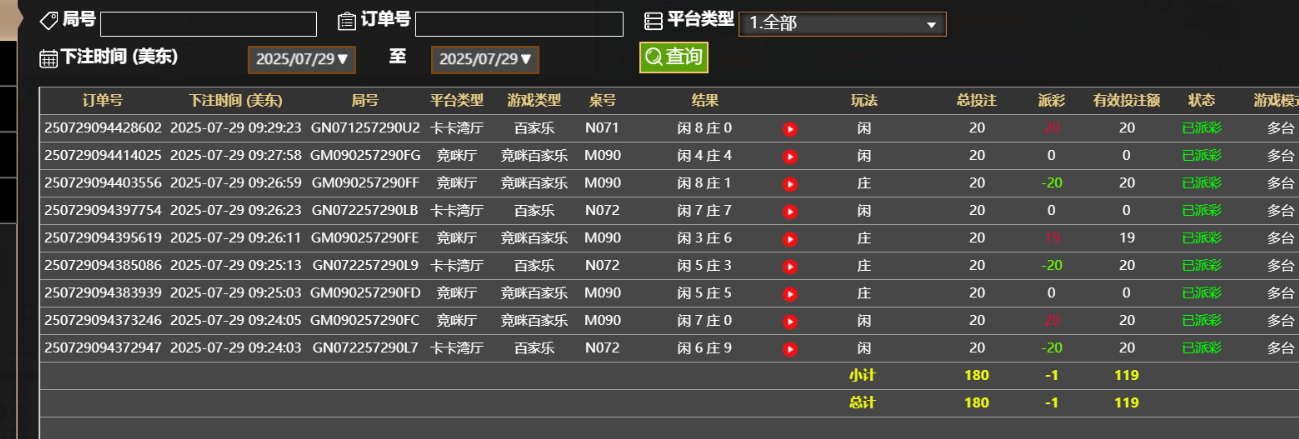 b3163686-a325-49f6-b09b-2346f3477e72.png
