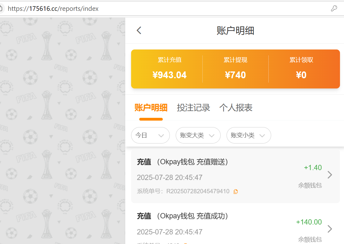 bd34da40-2df7-443f-b23c-1ba827e228a7.png