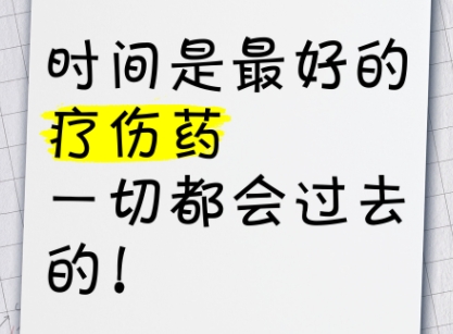 微信截图_20250724205514.png
