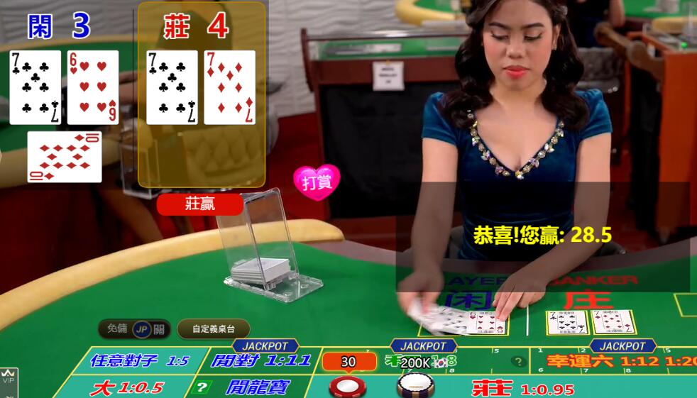QQ截图20250730064203.jpg