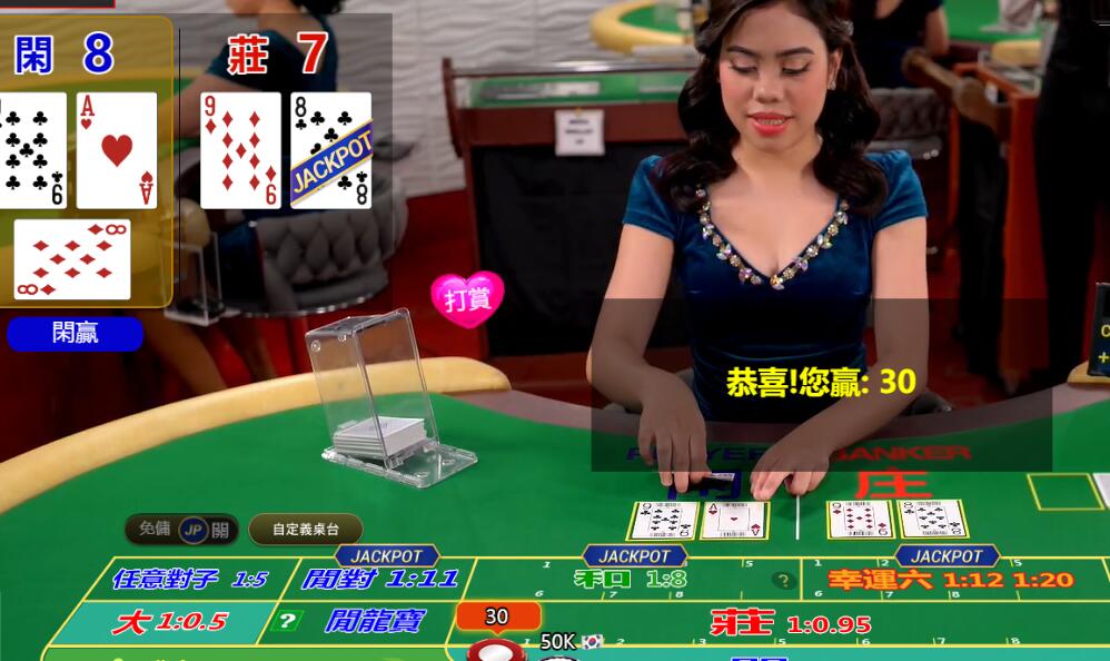 QQ截图20250730064243.jpg
