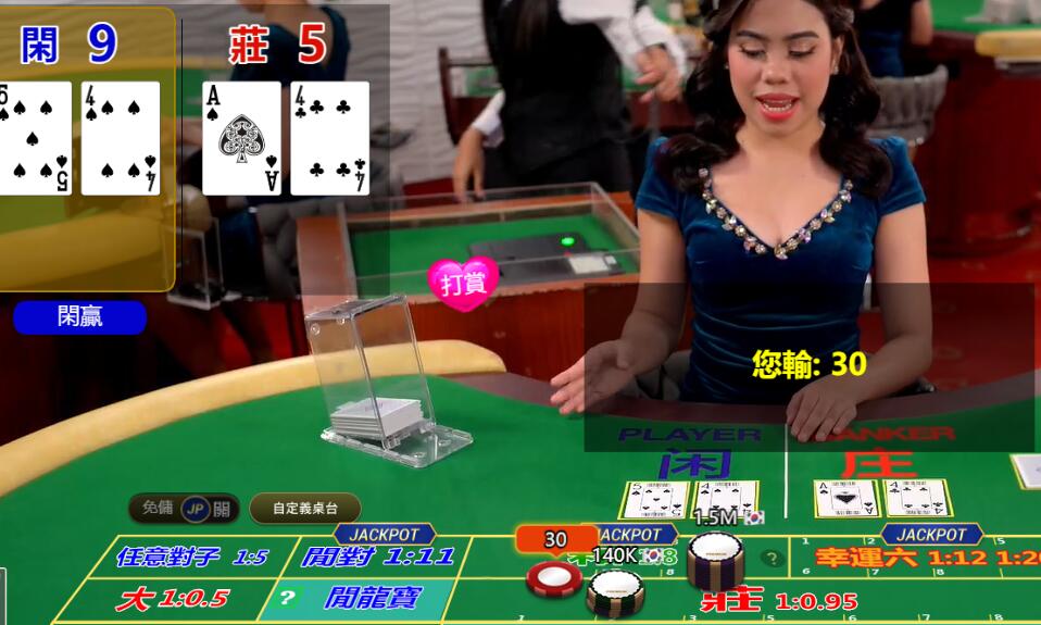 QQ截图20250730064319.jpg