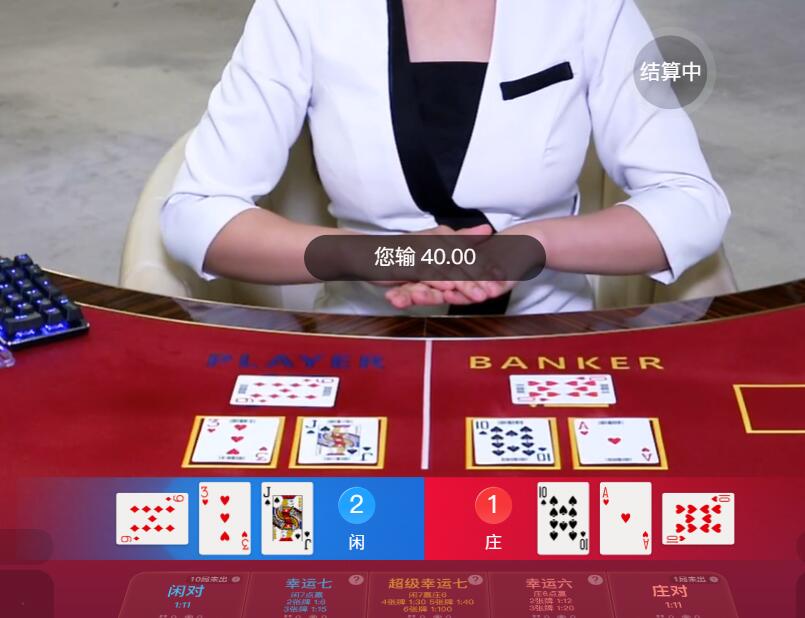 QQ截图20250730065014.jpg