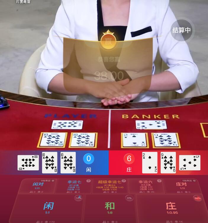 QQ截图20250730065103.jpg