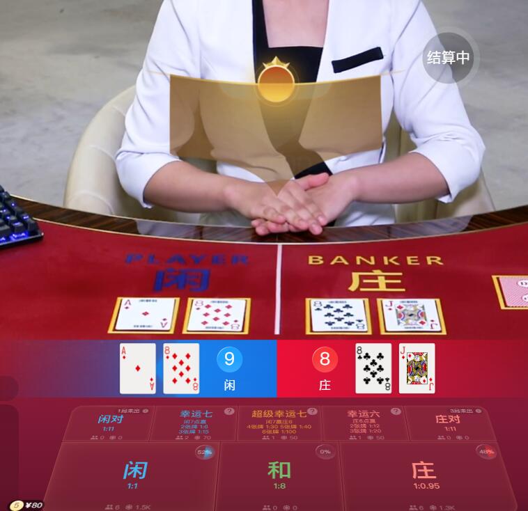 QQ截图20250730065142.jpg