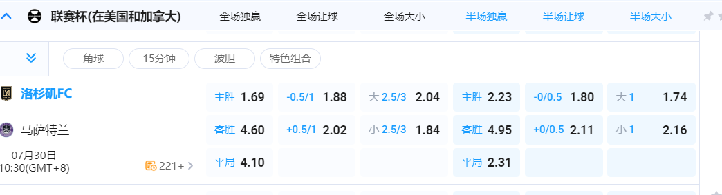QQ20250730-074403.png QQ20250730-074403.png