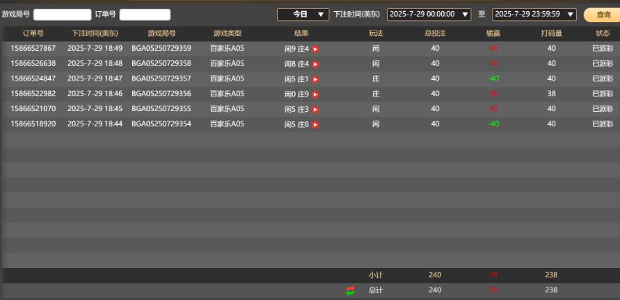 QQ截图20250730065044.jpg