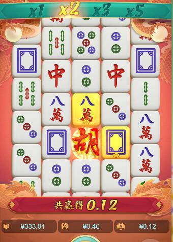 QQ截图20250730063622.jpg
