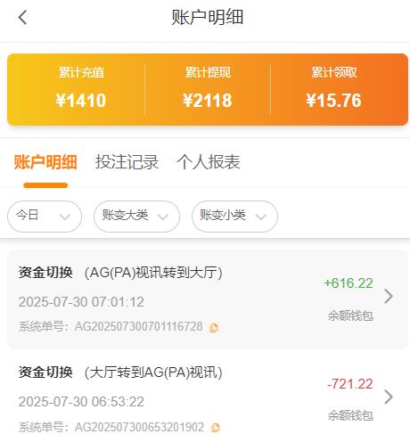 QQ截图20250730070127.jpg