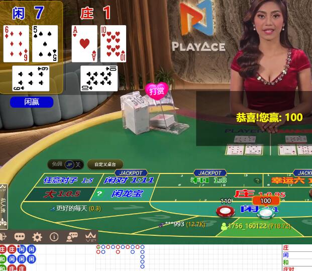 QQ截图20250730065806.jpg