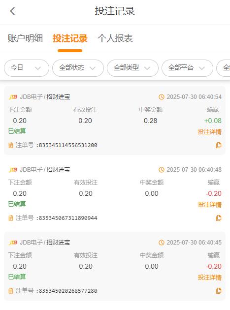 QQ截图20250730064439.jpg