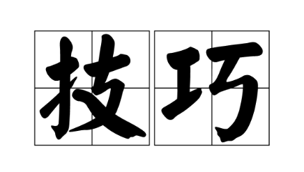 12.png