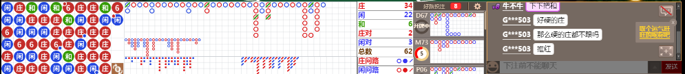 N33 1120.png