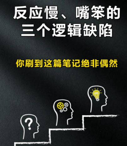 QQ_1753846455076.png