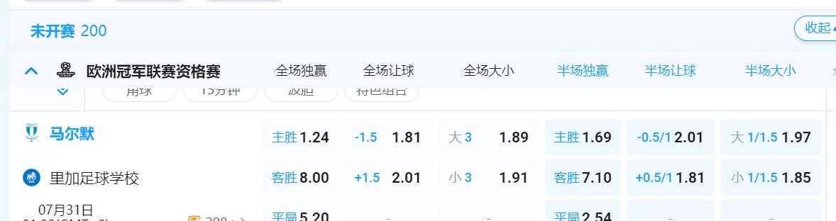 QQ截图20250730132217.jpg QQ截图20250730132217.jpg