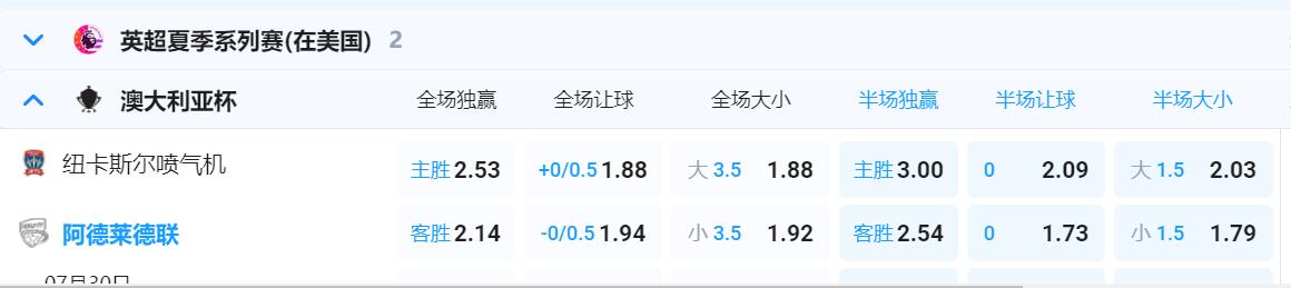 QQ截图20250730133915.jpg