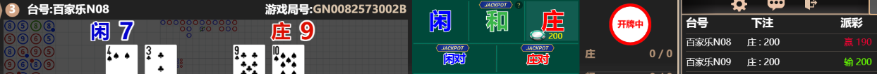 333333.png