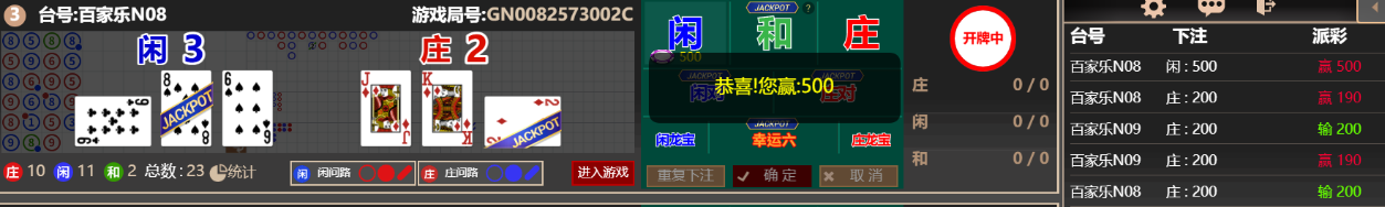 444444.png