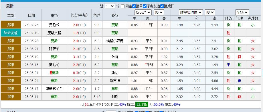 360截图20250730154838218.jpg