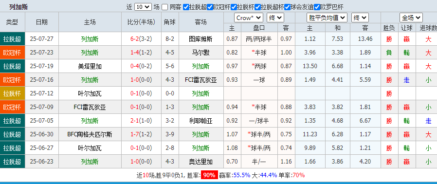 Image_1753865311521.png