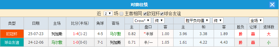 QQ20250730-184421.jpg