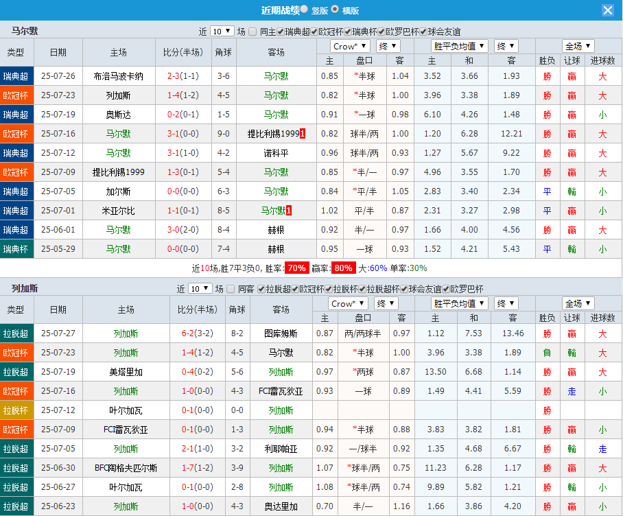 QQ20250730-184431.jpg