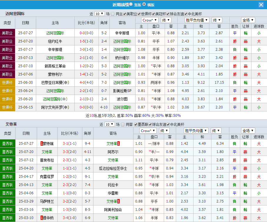 QQ20250730-185221.jpg