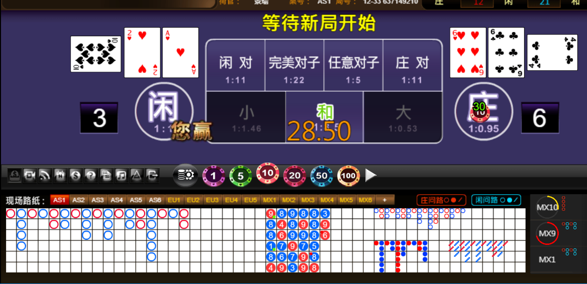 QQ20250730-190226.png