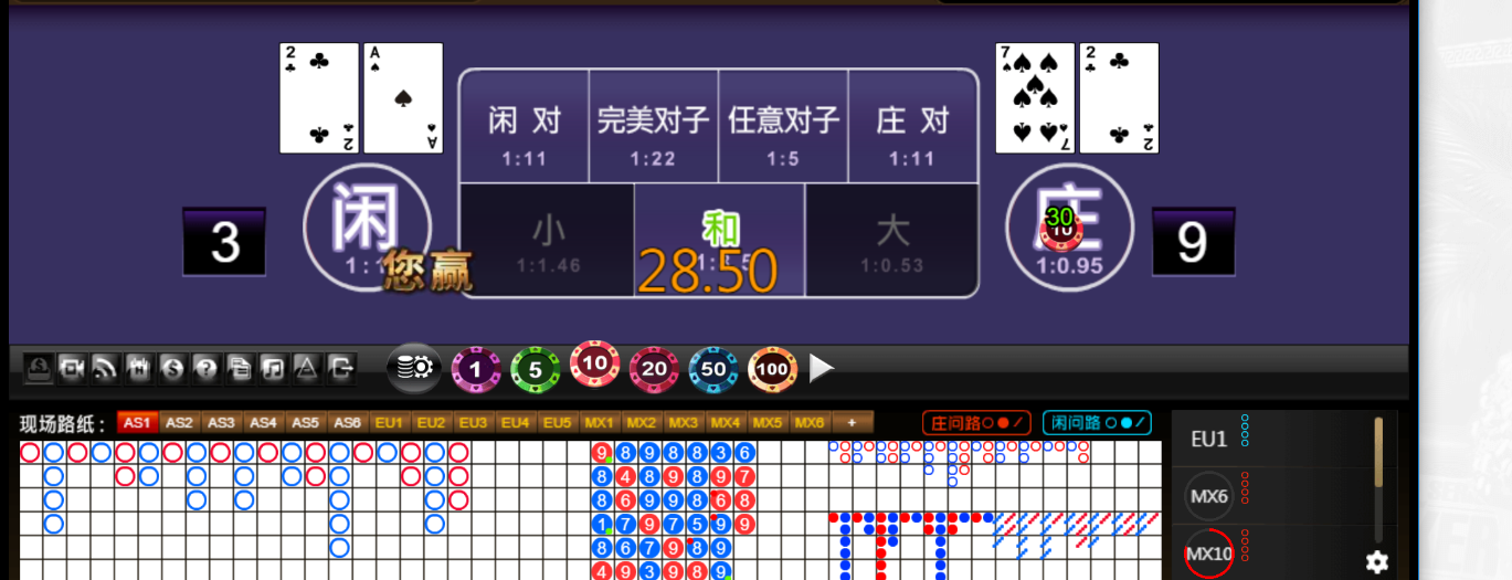 QQ20250730-190612.png