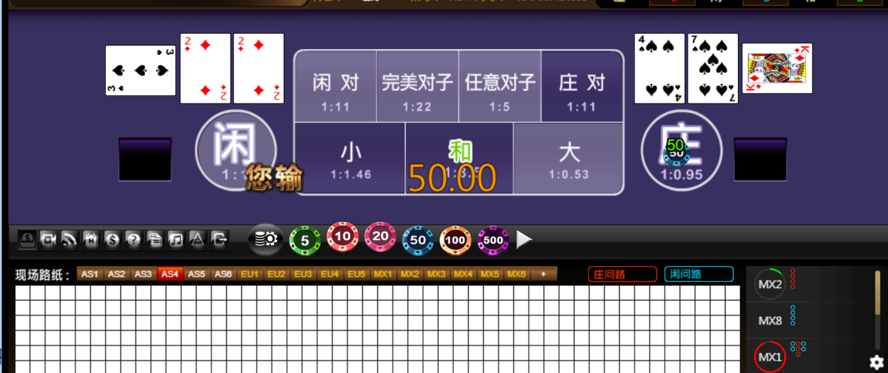 QQ20250730-191756.png