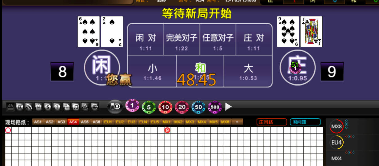 QQ20250730-191918.png