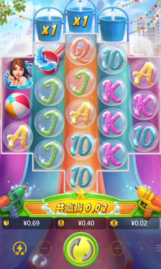 5.png
