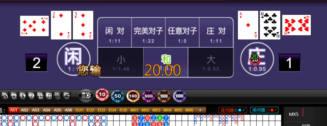 a966308ce9dbf486fce3b4344d8d358f.png