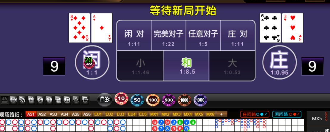 2d2cda0aeb6afbe532d6559ffc79a059.png