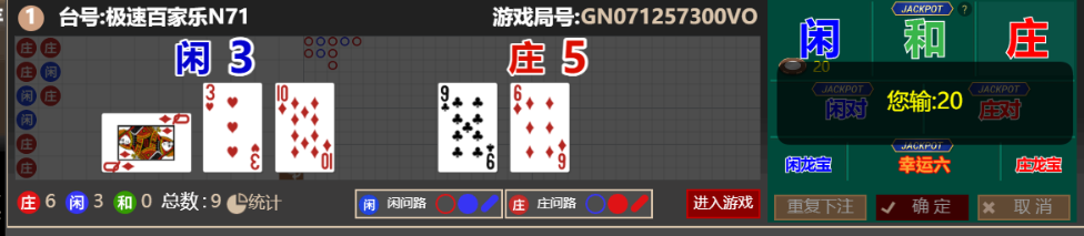 2d036227-ba38-45d7-b059-244edb0b1088.png