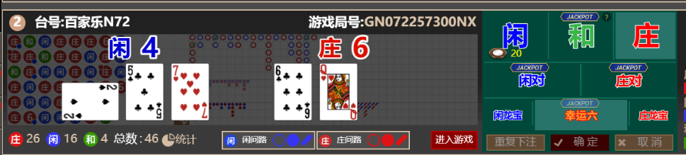 e85aabda-ab37-403a-b717-217e4e2766a0.png