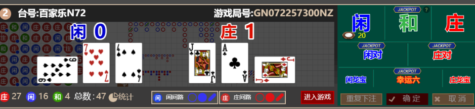 0a663d97-f286-492b-a0b2-62d8c7f1f7c0.png