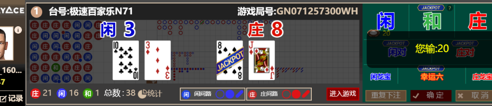 27b83189-1461-43fb-8bbb-b1ac730b00f9.png