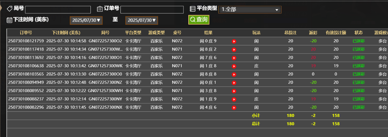 ece77a16-c852-4215-8309-475e425372d9.png