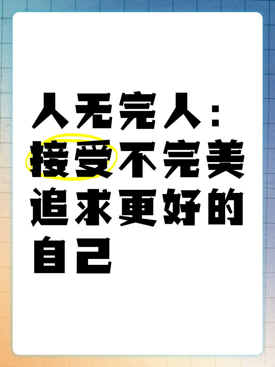 fakename.png fakename.png