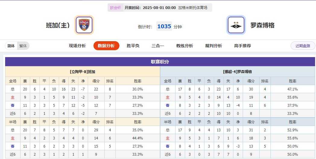 360截图20250731064503071.jpg 360截图20250731064503071.jpg