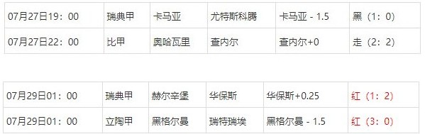 360截图20250731065500689.jpg 360截图20250731065500689.jpg