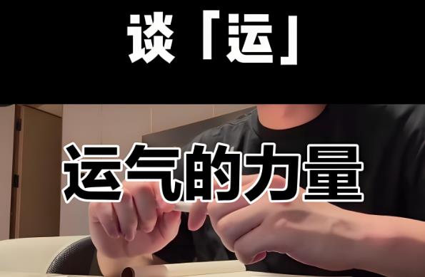 360截图20250731102626617.jpg