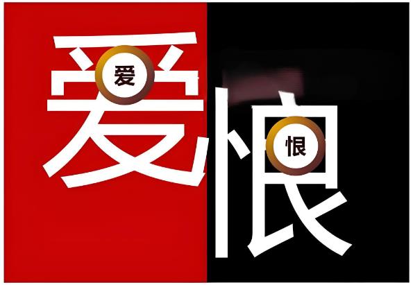 360截图20250731101720120.jpg