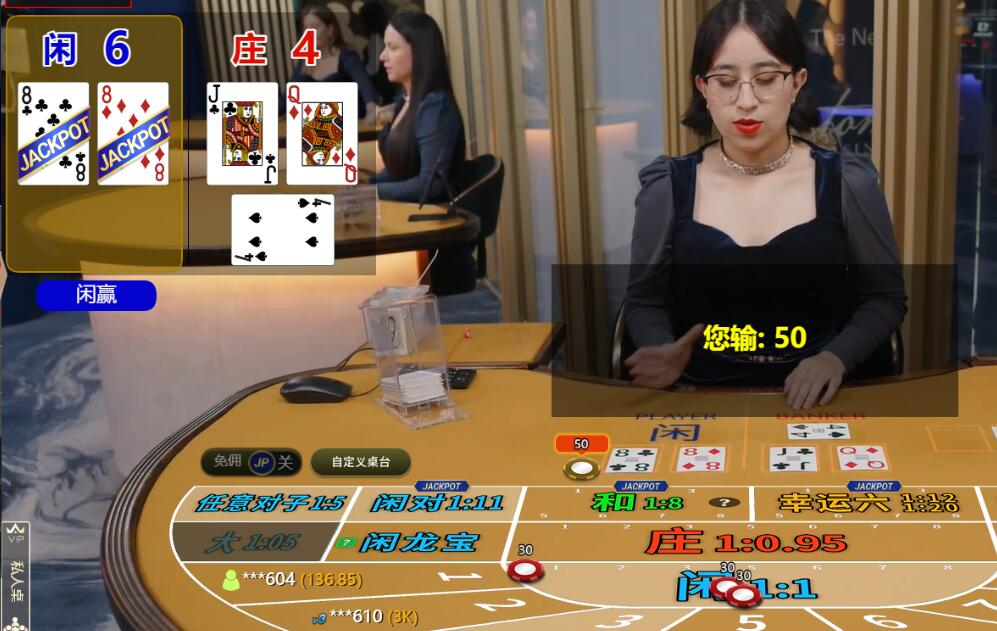 QQ截图20250731082002.jpg