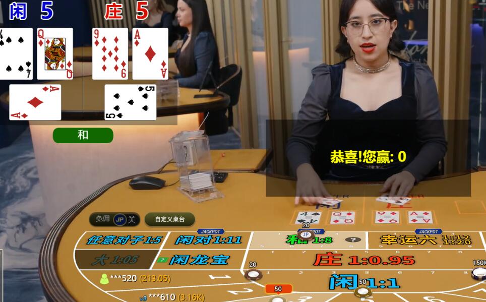 QQ截图20250731082043.jpg