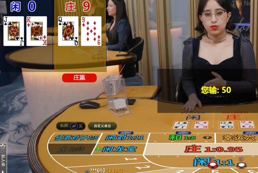 QQ截图20250731082201.jpg