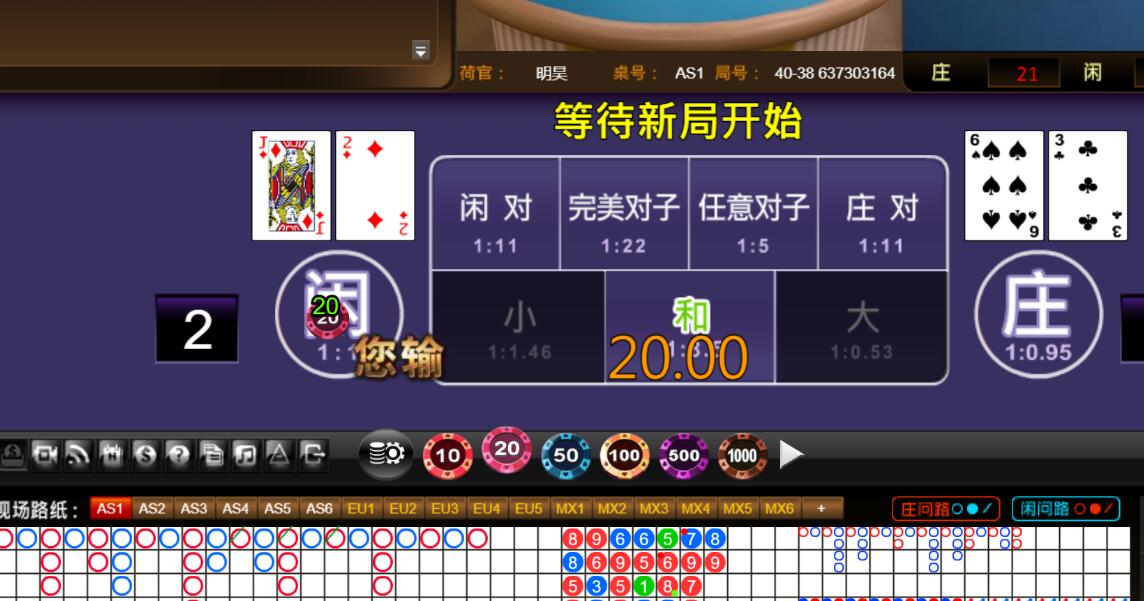 QQ截图20250731110721.jpg
