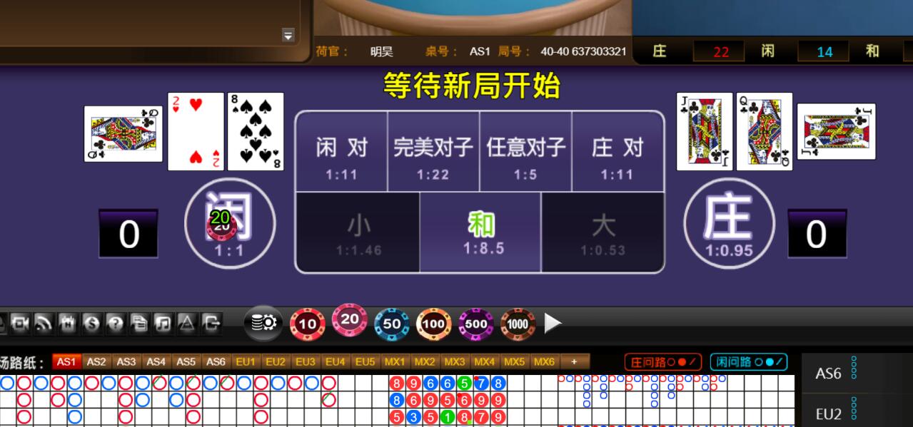 QQ截图20250731110831.jpg